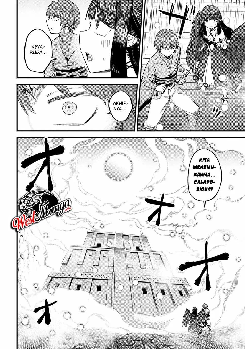 Kaifuku Jutsushi Yarinaoshi: Sokushi Mahou to Skill Copy no Chouetsu Heal